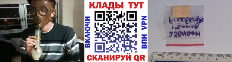 Купить наркотики цена Белый A-PVP  Каннабис  Галлюциногенные грибы  Cocaine 