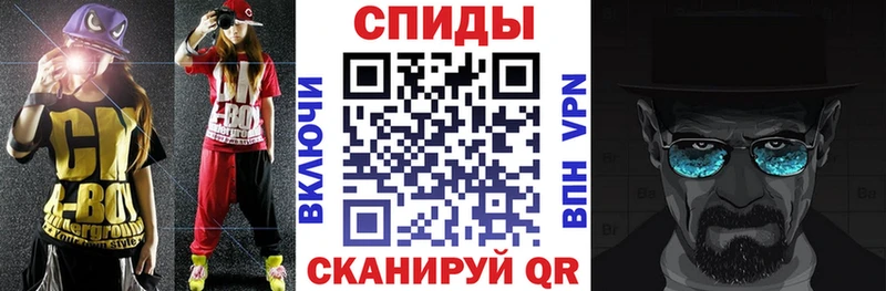 Amphetamine Розовый Белый