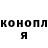 Кетамин VHQ Loli Ki