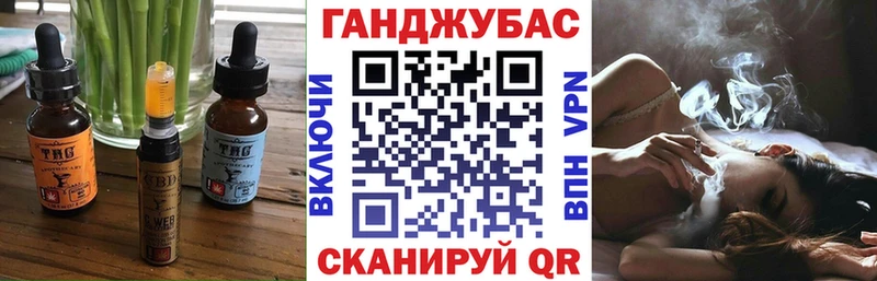 shop состав наркота Белый Еда ТГК марихуана