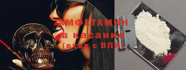 метадон Баксан