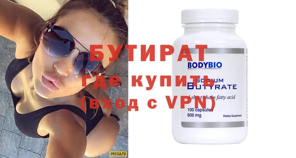 метадон Баксан