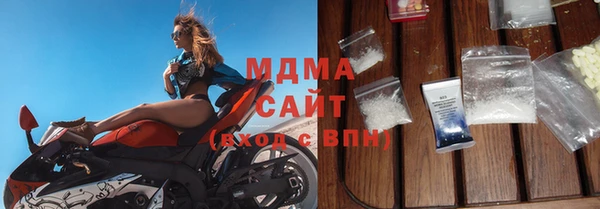 мдпв Балабаново