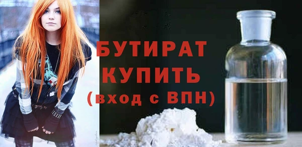 метадон Баксан