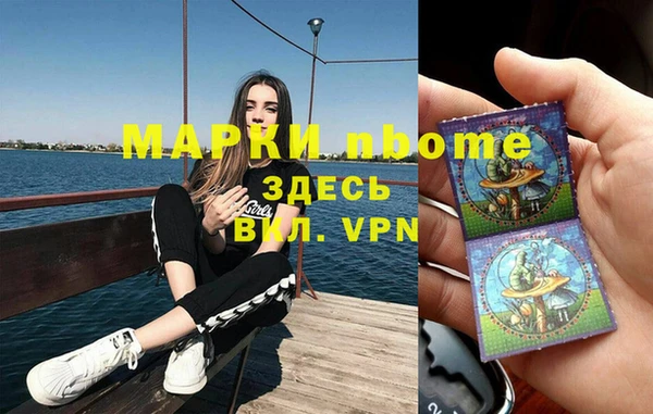 метадон Баксан