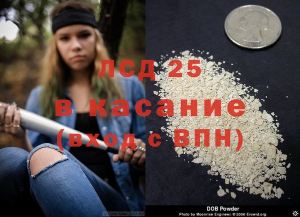 мдпв Балабаново