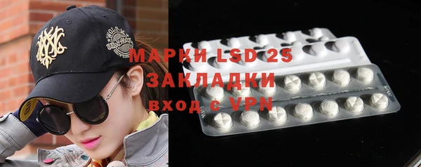 мдпв Балабаново