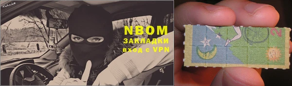 мдпв Балабаново