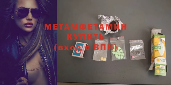 метадон Баксан