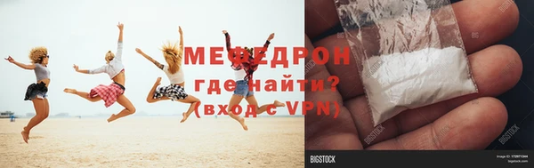 метадон Баксан