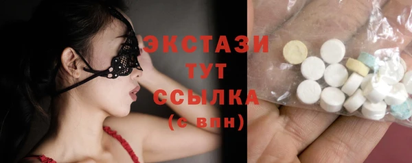 метадон Баксан
