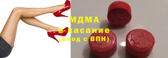 марихуана Билибино