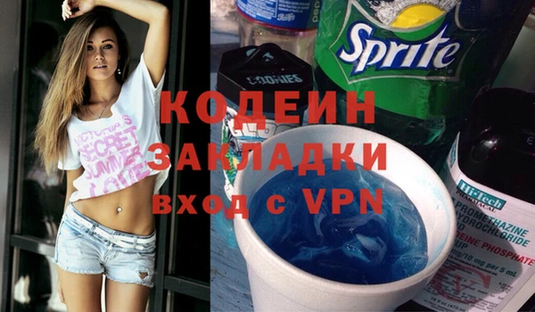 метадон Баксан