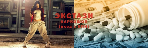 мдпв Балабаново